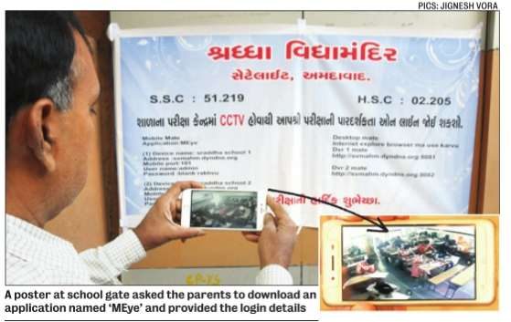School lets parents use app to pry on wards taking exam