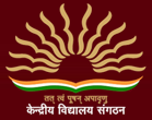 Kendriya Vidyalaya O.E.F. Hazratpur
